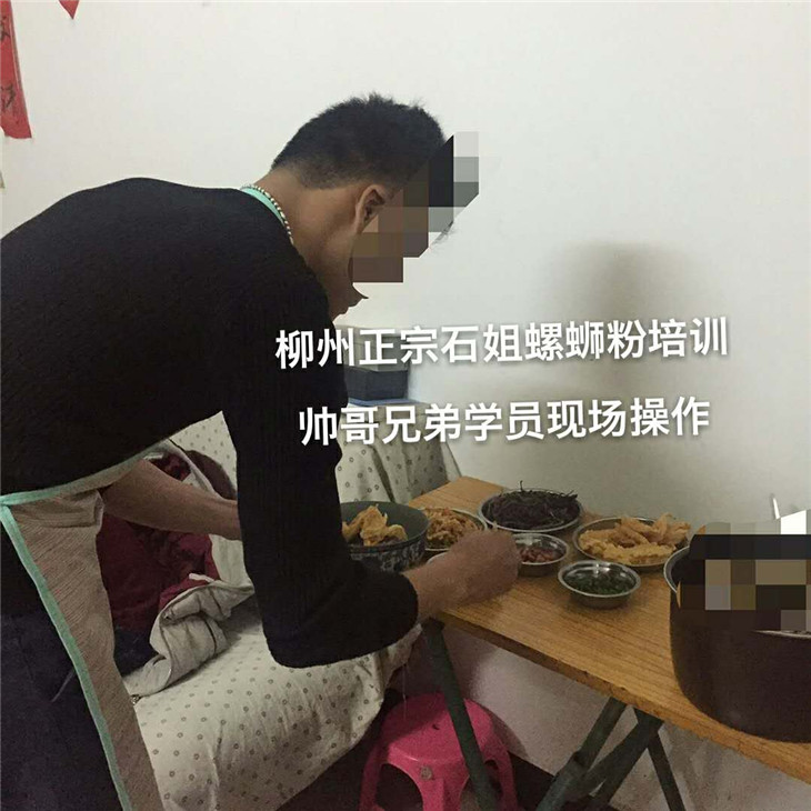 文章附图