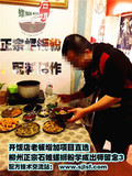 文章附图