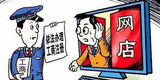 文章附图