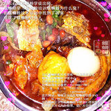 文章附图