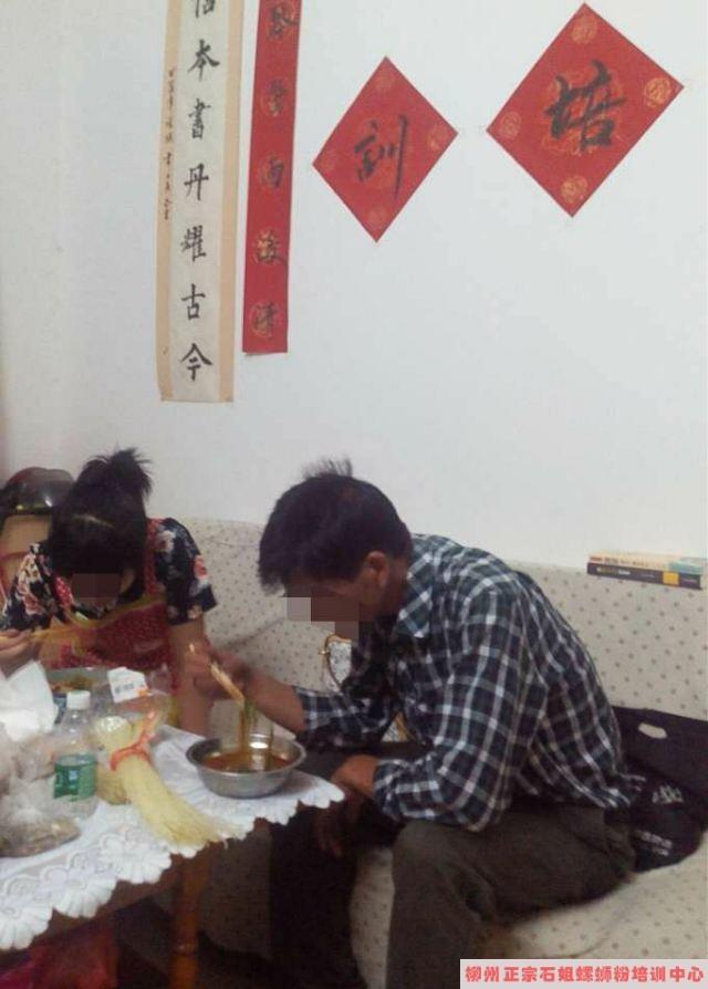 文章附图