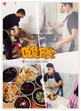 文章附图