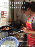文章附图