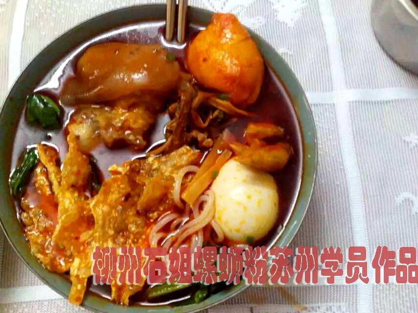 文章附图