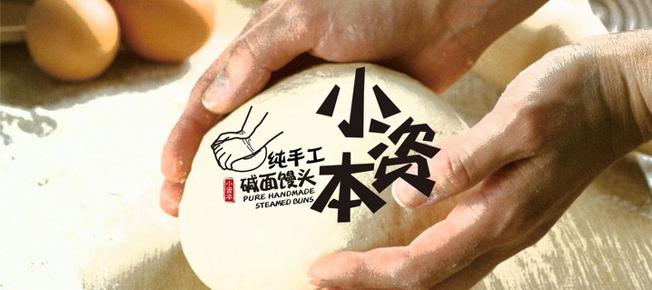 文章附图