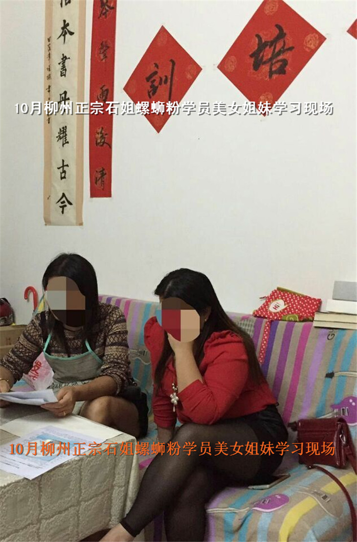文章附图