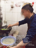 文章附图