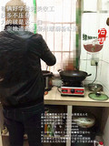文章附图