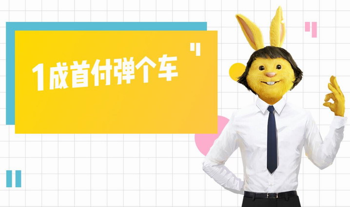 文章附图