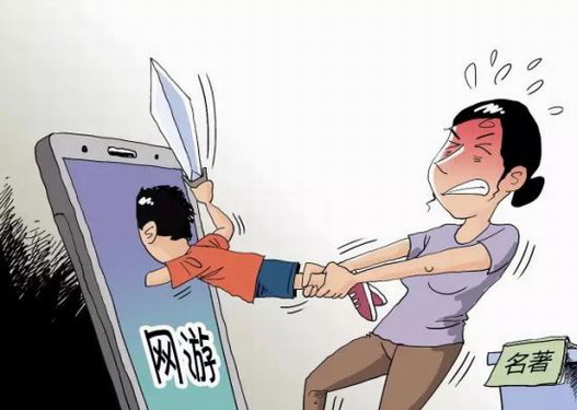小孩迷手机的解决办法.jpg