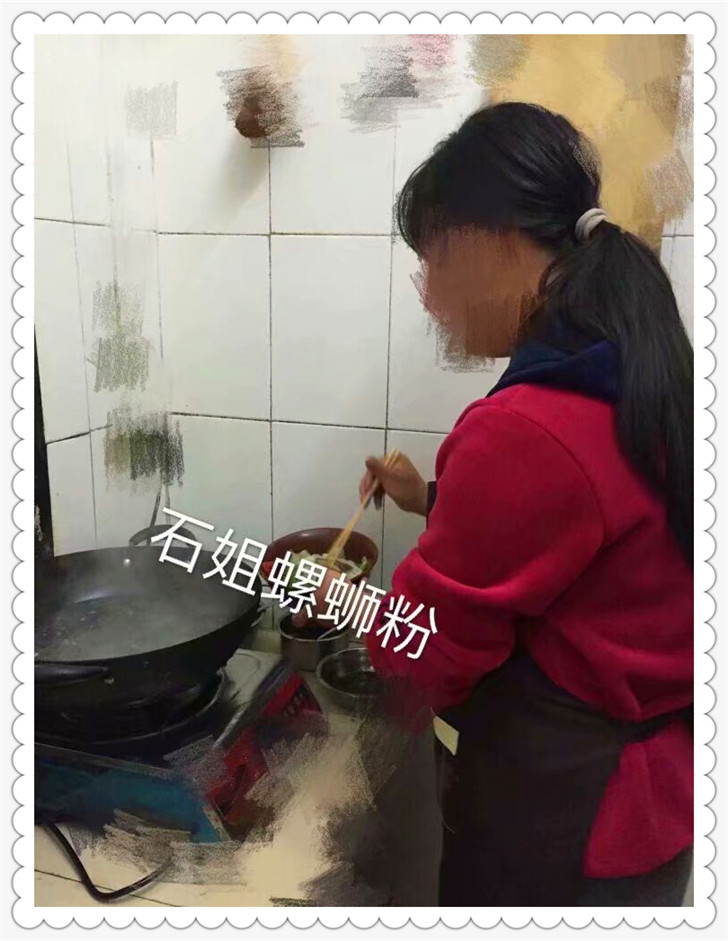 2019石姐螺蛳粉学员3.jpg