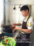 文章附图