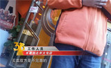 文章附图