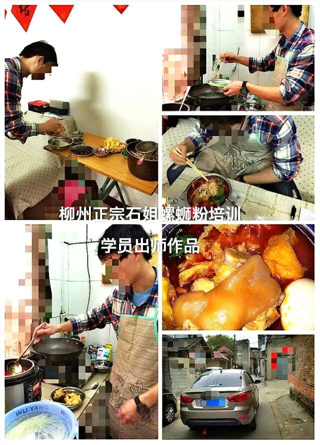 文章附图