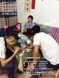 文章附图