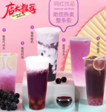 文章附图