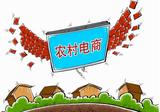 文章附图