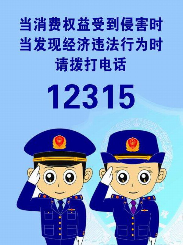 恶心！女子点外卖里面竟有只癞蛤蟆？到底是谁放的？3.jpg