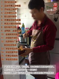 文章附图