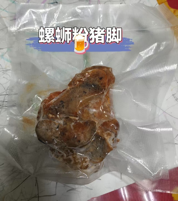 螺蛳粉猪脚：让北上广打工人为家乡味买单！螺蛳粉代购精准拓客法.jpg