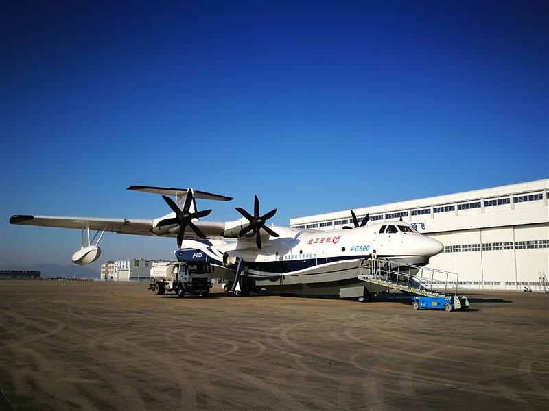 AG600飞机首飞.jpg