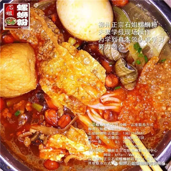 外国食物vs中国食物:中国游客在国外旅游时吃什么?
