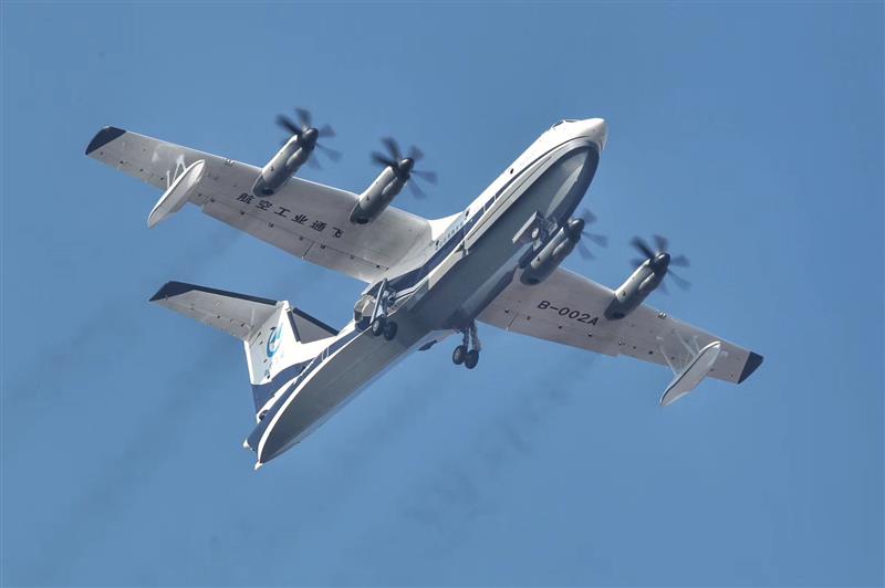 AG600飞机首飞成功.jpg