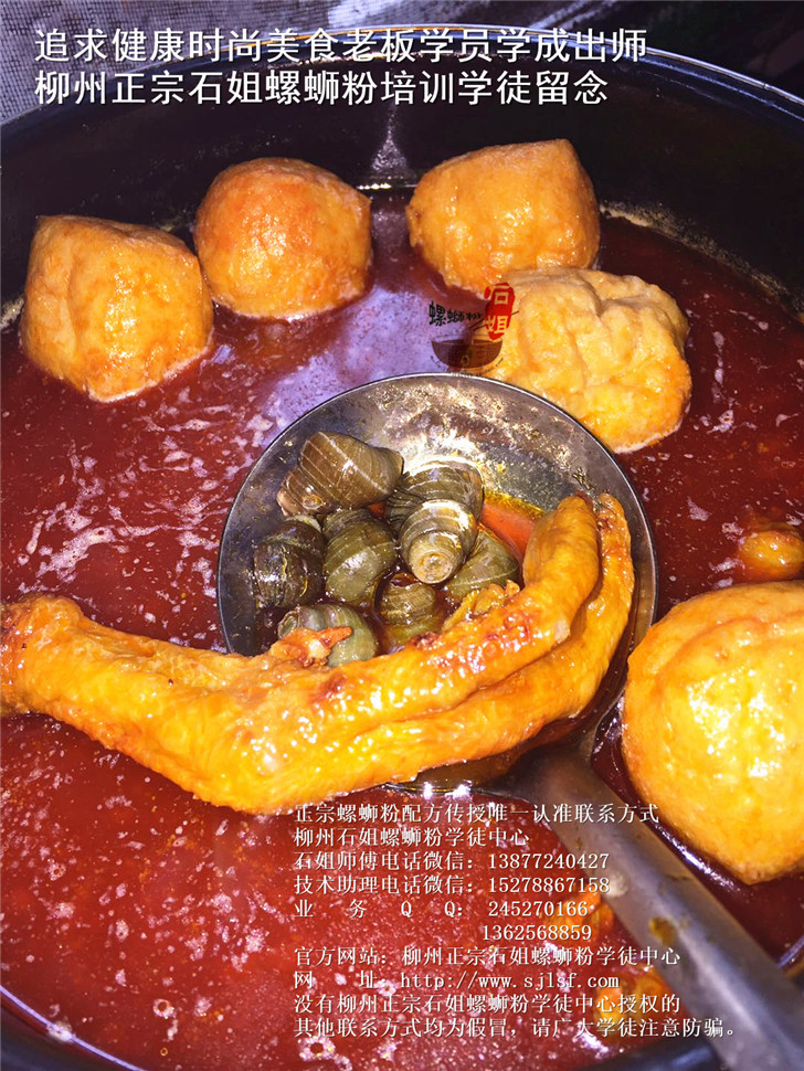 文章附图