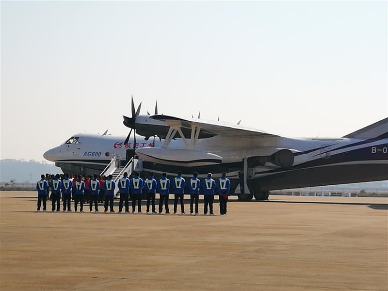 AG600飞机首飞上空.jpg